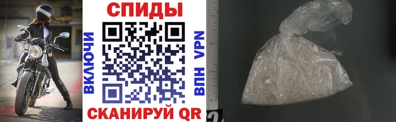 даркнет сайт Приморско-Ахтарск Amphetamine Premium