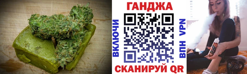 Еда ТГК марихуана где купить наркоту Приморско-Ахтарск
