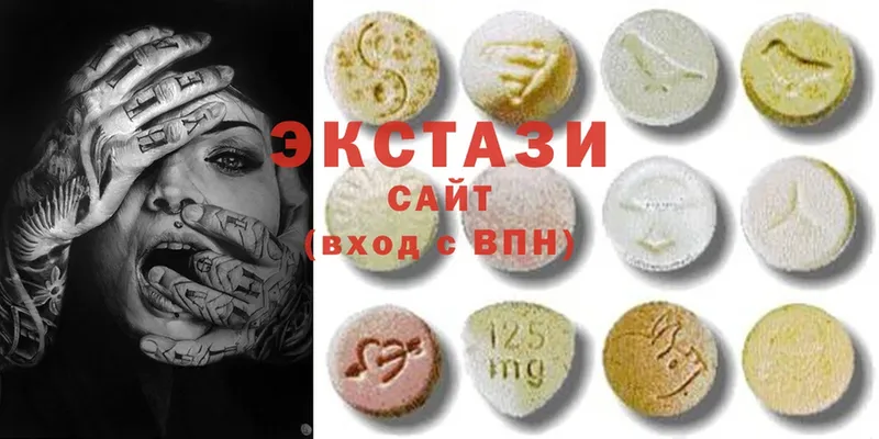 где найти   Приморско-Ахтарск  Ecstasy mix 