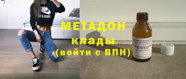 не бодяженный Лихославль