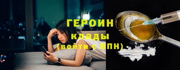 прущие грибы Майский