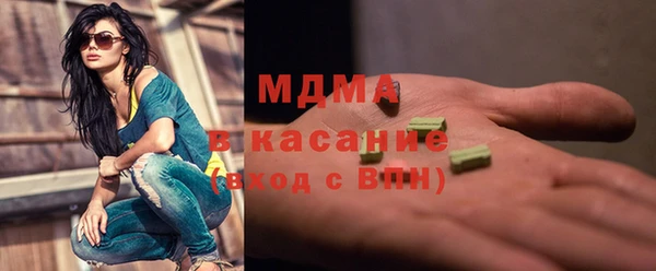 прущая мука Магас