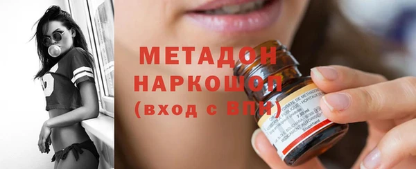 кокс Лиски