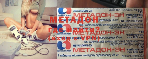 прущая мука Магас