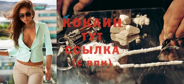 прущие грибы Майский