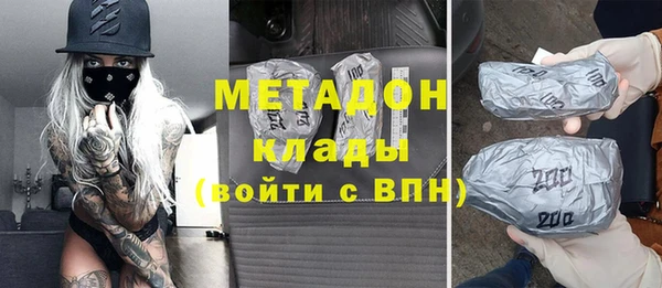 прущая мука Магас