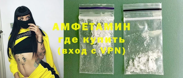 прущие грибы Майский