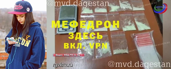 прущие грибы Майский