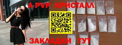 кокс Канаш