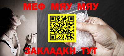 MDMA Premium VHQ Бузулук