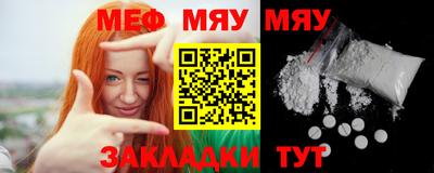 СК Будённовск