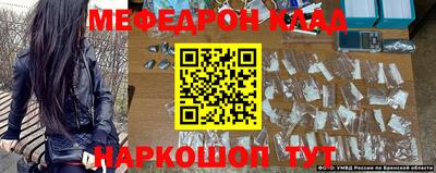 MDMA Premium VHQ Бузулук