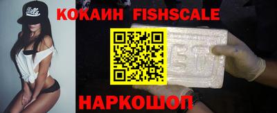 дурь Камышлов