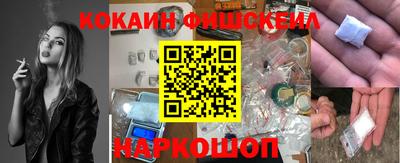 дурь Камышлов