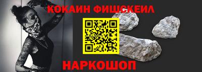 дурь Камышлов