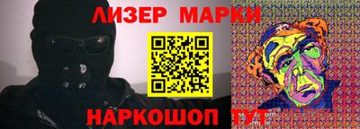 СК Будённовск