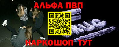 MDMA Premium VHQ Бузулук