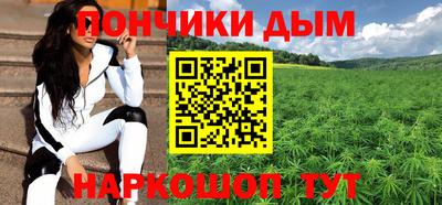 MDMA Premium VHQ Бузулук