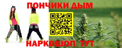 СК Будённовск