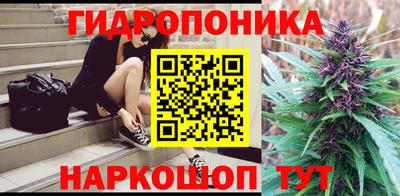 дмт Бугуруслан