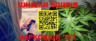кокс Канаш