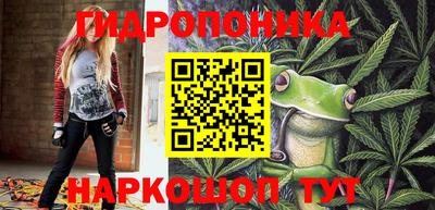 MDMA Premium VHQ Бузулук