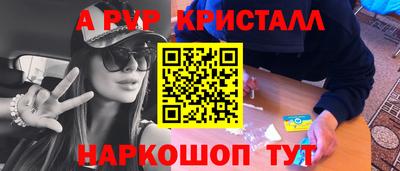 MDMA Premium VHQ Бузулук