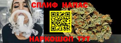MDMA Premium VHQ Бузулук