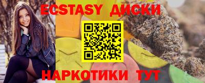 СК Абакан