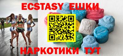 кокс Канаш