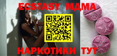 дурь Камышлов