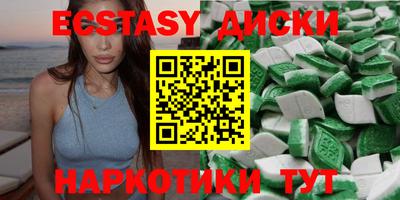 дмт Бугуруслан