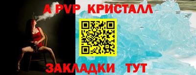 дурь Камышлов