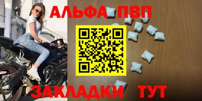 кокс Канаш