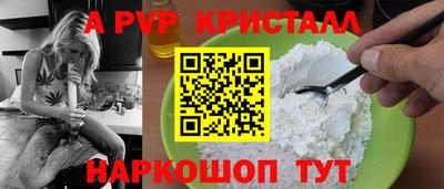 дурь Камышлов