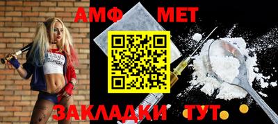 кокс Канаш