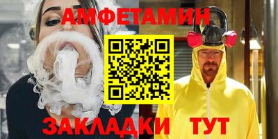 дурь Камышлов