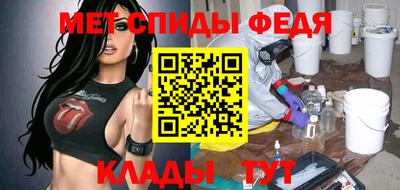 MDMA Premium VHQ Бузулук