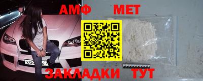 дмт Бугуруслан