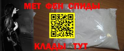 дурь Камышлов