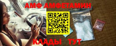 дурь Камышлов