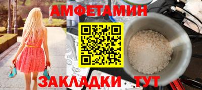 MDMA Premium VHQ Бузулук
