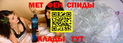 трава Кандалакша