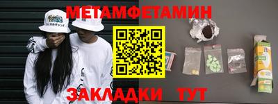 кокс Канаш