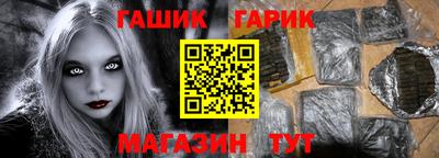 дурь Камышлов