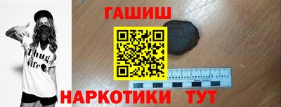 дурь Камышлов