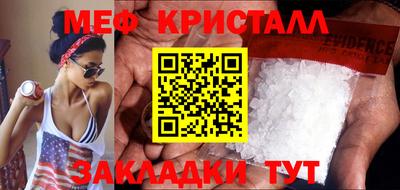 дурь Камышлов