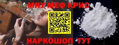 дмт Бугуруслан