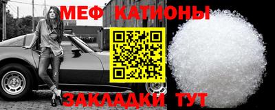 кокс Канаш