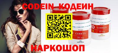 кокс Канаш